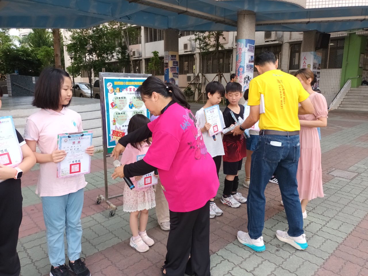 113學年度閱讀推廣活動~好書推薦活動